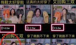 电商短视频怎么拍,打造吸睛内容，提升转化率