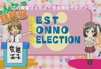 日本动画短视频运营,创新运营模式解析