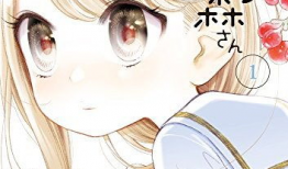 向百合漫画,描绘青春成长的温馨画卷