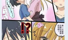 变装伪娘漫画,揭秘变装伪娘漫画中的奇幻世界