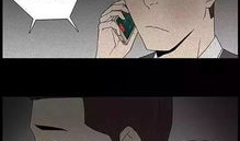 漫画棺材,穿越时空的奇幻之旅