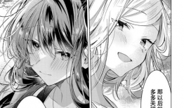 向百合漫画,描绘青春成长的温馨画卷